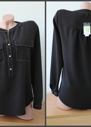 Базова блуза primark