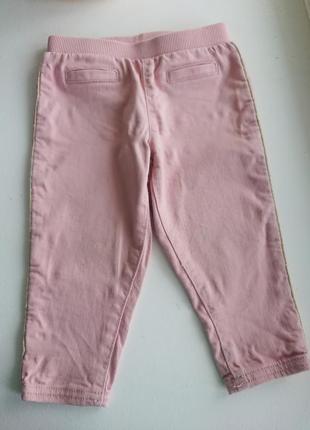 Штани джинси