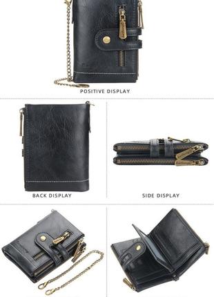 Мужской кожаный кошелек baellery в винтажном стиле черный в подарочной упаковке5 фото