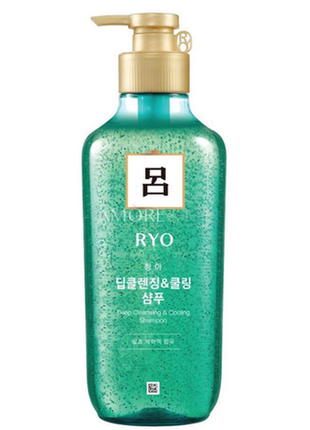 Лечебный шампунь для жирной кожи головы ryo scalp deep cleansing shampoo, 480 мл.