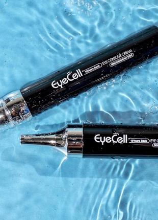 Сироватка для області навколо очей genosys eyecell kit eye contour serum (ecs) , 10 ml , оригінал