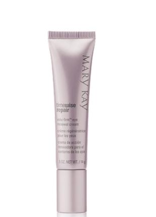 Обновляющий крем для кожи вокруг глаз

mary kay timewise repair volu-firm eye cream2 фото