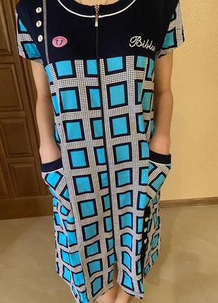 Халат жіночий трикотажний