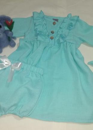 Платье и блумеры из муслина