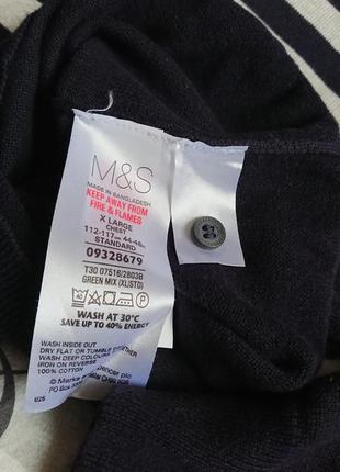 Фірмова англійська легка бавовняна кофта marks&spencer,розмір xl.9 фото