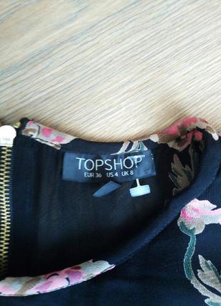 Шикарна блуза від topshop2 фото