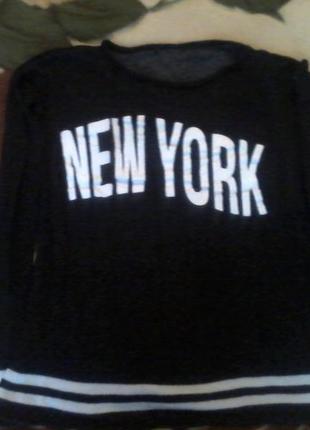 Светр жіночий