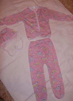 Новий костюмчик на немовля