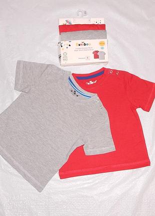 Набор 2 шт. футболка kuniboo лупилу, германия