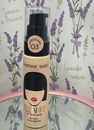 Тональний крем vivienne sabo cabaret premiere