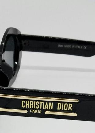 Очки в стиле christian dior модные женские солнцезащитные очки в чёрной глянцевой оправе4 фото