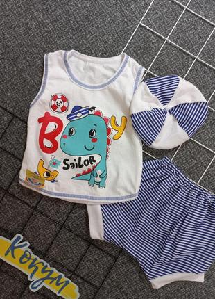 Ясельний літній комплект трійка майка борцовка шорти шапочка