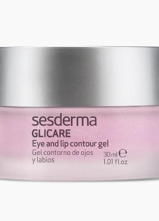 Гель для контуру очей і губ sesderma glicare eye & contour gel, 30 мл