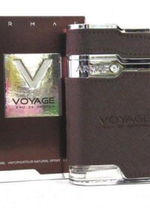 Armaf voyage perfume edp 100 ml for men