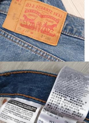 Мужские джинсы levi’s 501 w31 оригинал4 фото