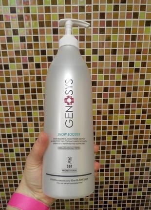 Тонік для обличчя genosys snow booster toner (sbt), тонер , 1000 ml оригінал