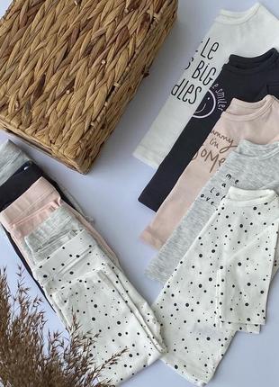 Костюм дитячий