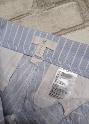 Штани в смужку h&m 3