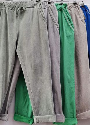 Штани батал стрейч котон італія 🇮🇹☝️