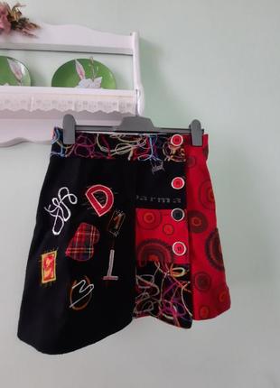 Красивая юбка на пуговках