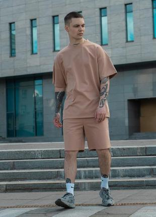 Комплект саммер