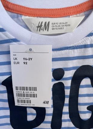 Нова футболка h&m5 фото