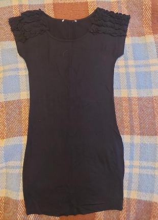 Чорне плаття