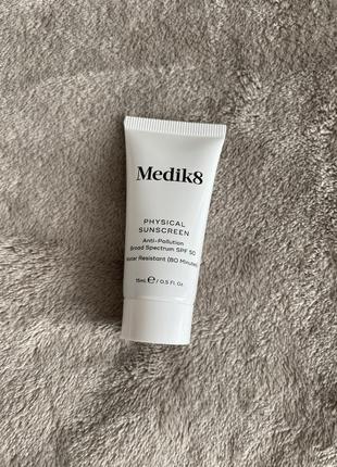 Сонцезахисний крем medik8 physical sunscreen, 15 мл