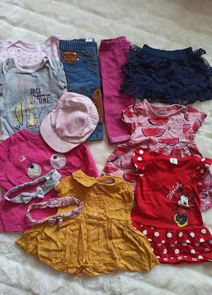 Пакет промов на 3-6 міс