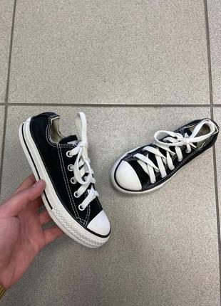 Кеды converse