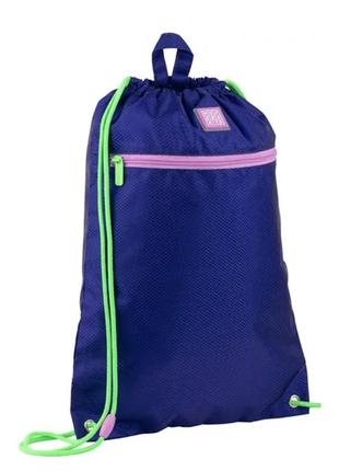 Школьный комплект рюкзак kite9 фото