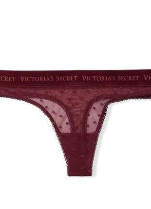 Бордові/марсала труси/трусики/стрінги сітка вікторія сікрет/victoria's secret