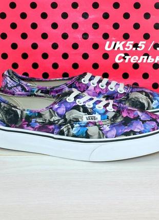 Кеды vans1 фото