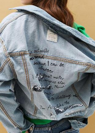 Супер крута джинсовці трансформер з написом на спині