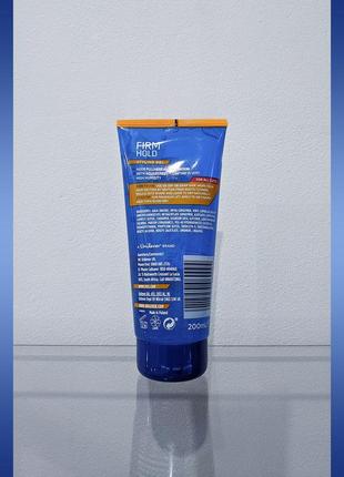 Гель для укладання волосся unilever vo5 firm hold styling gel2 фото