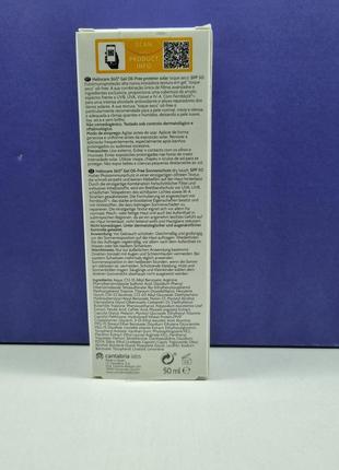 Сонцезахисний гель heliocare gel oil-free dry touch spf 502 фото