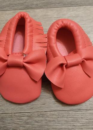 Пінетки чешки тапочки