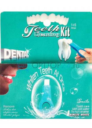 Комплект для відбілювання зубів