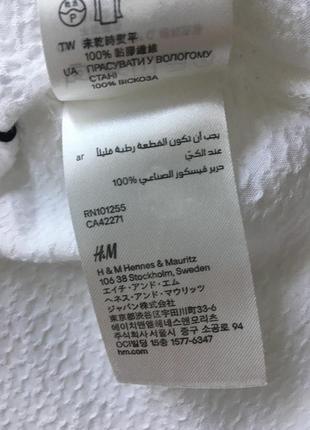 Базова блуза ,топ .h&m4 фото