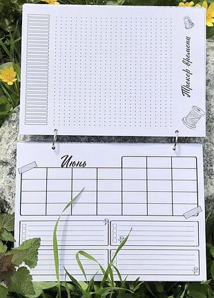 Планер, блокнот для вишивальниці, щоденник вишивальниці