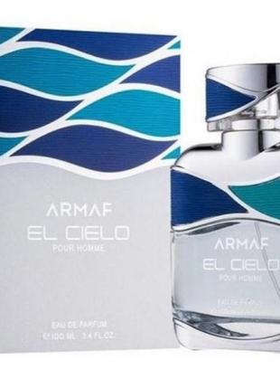 Парфумована вода для чоловіків armaf sterling parfums el cielo 100 мл