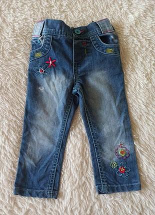 Джинси з вишивкою