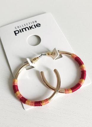 Сережки pimkie
