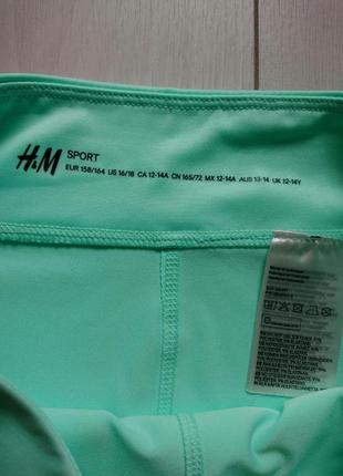 Спортивні шорти лосіни h&m sport4 фото