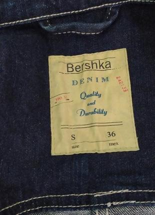 Bershka джинсова куртка денім4 фото