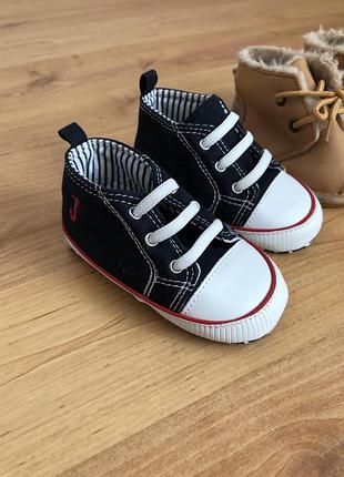 Пінетки для малюка