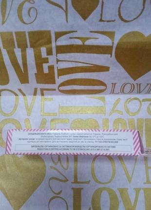 Блиск для збільшення об'єму губ colour intense lip care №6 питайя 6 мл