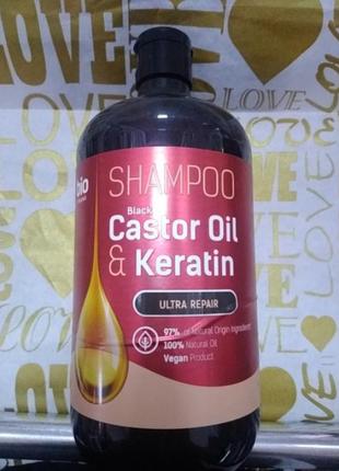 Шампунь bio naturell argan oil of morocco & collagen для всіх типів волосся 946мл3 фото