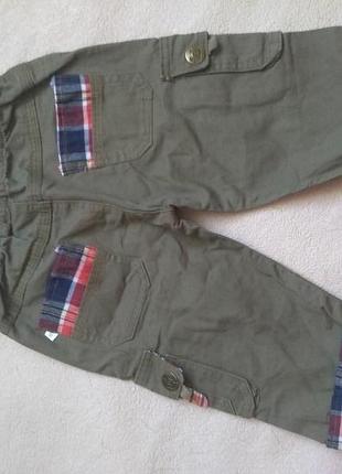 Штани штани