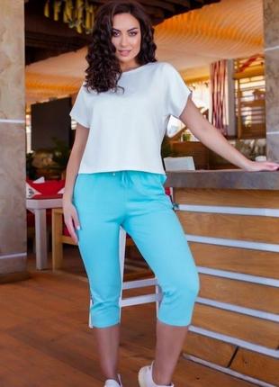 Женский летний костюм, прогулочный костюм, футболка и бриджи, батал 62/64р.р,см.замеры